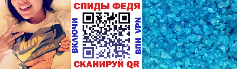 Амфетамин 98%  Можайск 