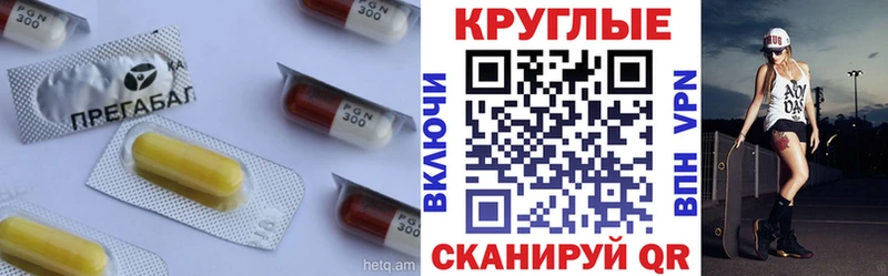 сколько стоит  Можайск  Экстази 280 MDMA 