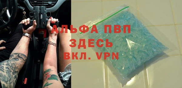 дмт Армянск