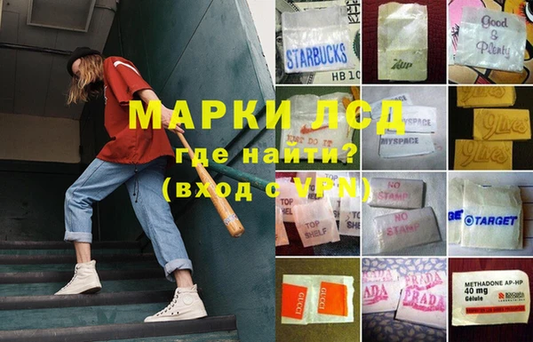 меф Балахна