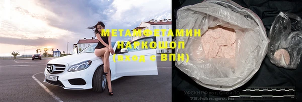 стаф Арсеньев