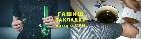 дмт Армянск