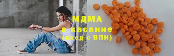 трава Балабаново