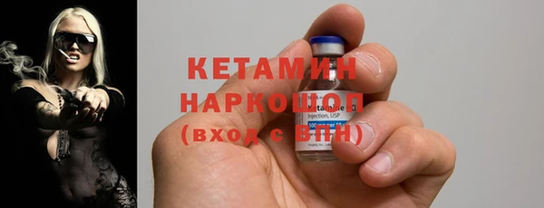 стаф Арсеньев
