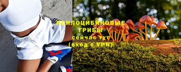 метамфетамин Баксан