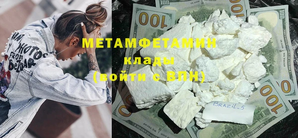 дмт Армянск