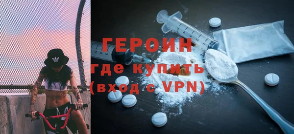 меф Балахна
