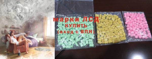 трава Балабаново