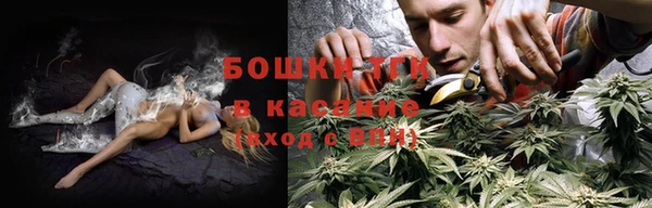 метамфетамин Баксан