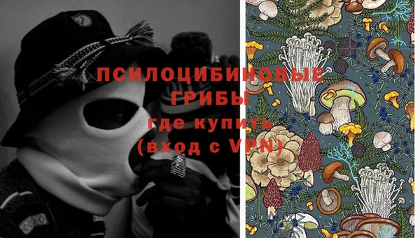 меф Балахна