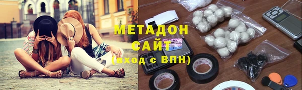 стаф Арсеньев