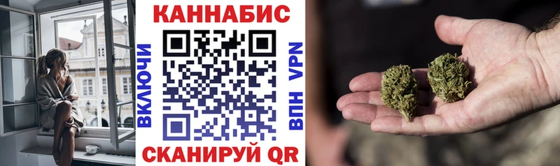 где продают наркотики  нарко площадка наркотические препараты  Бошки Шишки MAZAR  Можайск 